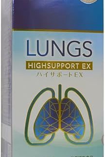 STYLEJAPAN High Support EX 450 Tablets