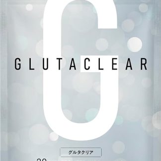【飲む白玉美容点滴】 酵母エキス1000㎎ ビタミンC ビタミンⅮ 3種類のプラセンタエキス コラーゲン health＋ GURUTACⅬEAR 日本製 60粒 30日分