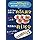 Dr. Dekisugi Deckisugi Concentration Supplement, Learning, Study, Exam, DHA, EPA GABA, Children, Exam Programs, Learning Supplement, Approx. 1 Month Worth