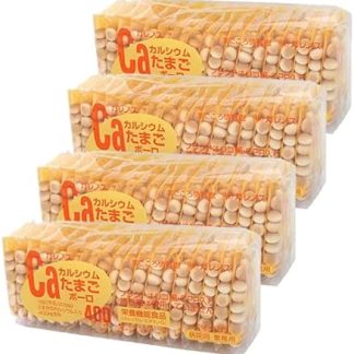 Galenos Calcium Egg Bolo 400 (4 Pieces) (For Hospitals and Commercial Use)