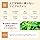 GABA 1 cup of 100 mg (100 mg) of Sleeping Princess, Beauty Protein, Soy, No Artificial Sweeteners, GABA 100 mg, Unsweetener, 11 Vitamins, Made in Japan, 12.8 oz (350 g), Approx. 20 Days Supply