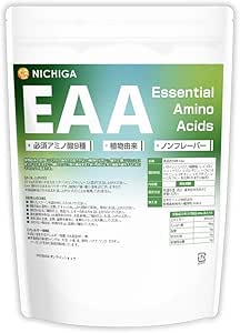 NICHIGA EAA 05 Natural Plant Derived, Non-Flavor, 9 Essential Amino Acids Formulated