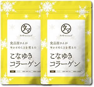 Tamachan Shop Bifunya Konayuki Collagen Collagen Powder Animal-based Low Molecular Collagen Peptide 100% Purity Tasteless and Odorless 3.5 oz (100 g) x 2 Bags Set
