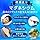 Calcium Magnesium Supplement, BP Calcium & Magnesium, Made in Japan, Wada-Calcium Pharmaceutical, Approx. 30 Day Supplement, 300 Tablets