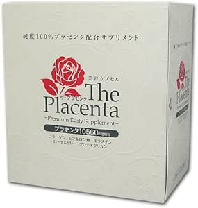 Metabolic The Placenta Soft Capsules 3P x 30 Bags