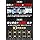 Decarion Liquid Lotion / NO Type Hot and Cold Massage Liquid 4.2 fl oz (120 ml), Citrulline, Arginine, 87 Selected Ingredients, High Formulation, Made in Japan (4.2 fl oz (120 ml) (x1))