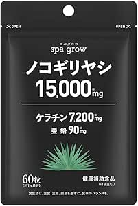 Saw Palm, High Blend, 15,000 mg, Keratin, 7,200 mg, Zinc, 90 mg, Multivitamin Minerals, 11 Types, Essential Amino Acids, 9 Types, EAA Formulation, Supplement, Spagraw Spa Grow, 60 Tablets, 1 Month
