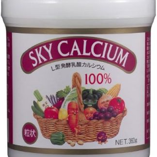 Sky Calcium Granules, 12.6 oz (360 g)