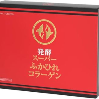 Fermented Super Shark Fin Collagen [Ginza Tomato] / Collagen Jelly Supplement, Chondroitin, Hyaluronic Acid, Small Molecular Peptide, Shark Fin, Extract, Pearl Powder