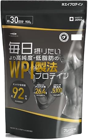 TIGORA WP Protein, High Purity and Low Fat, High Protein, High Purity, Low Fat, Low Fat, 92% Protein Content