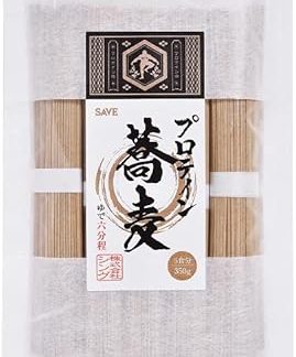 SAVE Protein Buckwheat Noodles (5 Servings)