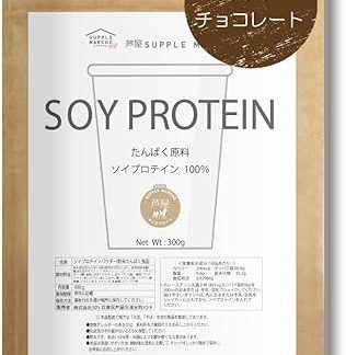 Soy Protein, 10.6 oz (300 g) (Rich Chocolate), 15 Flavors, Enzyme Powder, Lactic Acid Bacteria, Diet, Collagen, Vitamins