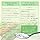 Ancient Blessings Weathered Shell Calcium Supplement, Somatit, Powder, 7.8 oz (220 g), Good Calcium with TRAUM Original Recipe