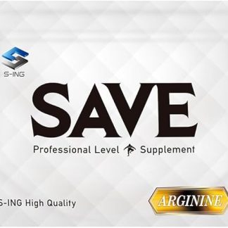 SAVE Arginine Powder, 17.6 oz (500 g)