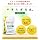 Stress Supplement, Relaxing Life, 1 Bag Set (Food with Functional Claims, Genuine Product) for Reducing Stress and Fatigue, SOD Activated Oxygen Removal, 30 Tablets per Bag (Approximately 1 Capsule per Day), Antioxidant Enzymes, Refreshing, Frustration, Zeria Health Way