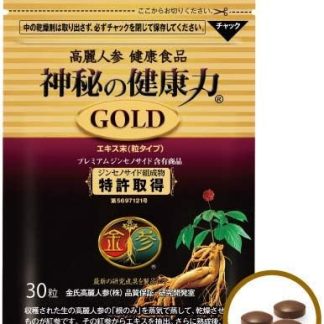 Ginseng Grain Type, Mysterious Health Power, Gold, 30 Capsules Included