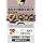 【Endorsed by Takada Nobuhiko x Medical Supervision】Lokabo Works Uric Acid and Fat Double Buster (Approx. 30-Day Supply) Lowers Uric Acid Levels and Fat, Made in Japan, Black Ginger, Anserine, Uric
