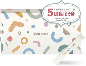 aub Kids Base Supplement for Kids, Contains Approximately 30 Types of Bacteria, Lactic Acid Bacteria, Bifidobacteria, Powder, Individual Pack, 30 Packets, Tasteless and Odorless, 1 Month Supply, Probiotics, GMP Certified