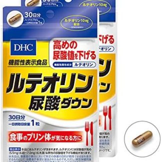 DHC Luteolin Down Uric Acid 30-Day Supply (Food with Functional Claims) Set of 2