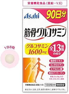Asahi Muscle Bone Glucosamine 720 Tablets Set of 2