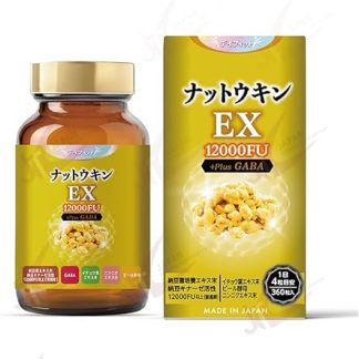 Dayfit Nutwokin EX 12000FU + Plus GABA (3 Month Supply)