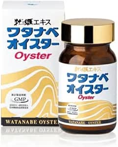 Watanabe Oyster 600 tablets (Shipped out of the box. Includes a complimentary energy drink.)