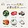 (High Absorption x Storage Type) Iron Supplement, Liposome Iron, Ferritine Iron, Pure Iron, Iron, 6 Types of Support Ingredients, Folic Acid, Vitamin B, Vitamin D, Bifidobacteria, Zinc, 3 Bags