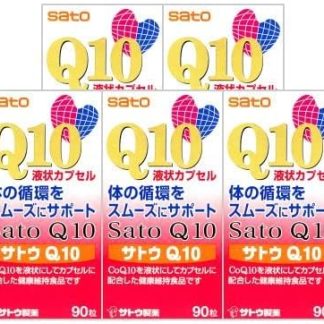Satoh Pharmaceutical Q10 90 Capsules x 5 Pieces