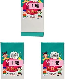 Biken Consulting Co., Ltd. GH Ex Plus 300 Capsules, 300 Capsules, Value Set of 3 (300 Tablets x 3))