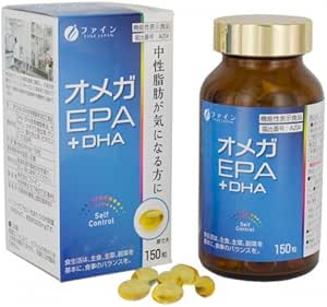 Fine Functional Food Omega EPA + DHA, 150 Capsules, For Those Concerned About Normal Fat