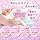 FOLICIA Folicia Extra Rich 90 Capsules Women's Hair Care Supplement, Placenta, Keratin, L-Cystine, Vitamin B1, Made in Japan