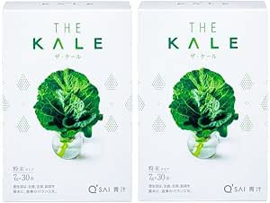 Kyusai Blue Juice The Kale 0.2 oz (7 g) x 30 Packs, Bulk Pack of 2 Boxes