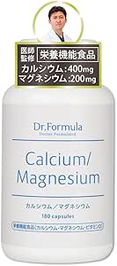 Doctor Supervised Dr. Formula Calcium/Magnesium Nutritional Functional Food, 30 Day Supply, 180 Tablets, Made in Japan Calcium/Magnesium