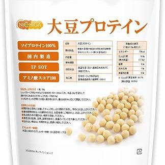 NICHIGA Soy Protein (Made in Japan), 17.6 oz (500 g), Plain, 100% Soy Protein, Vegan, Uses New Manufacturing Method, Uses IP Management Soybeans (Separate Production Distribution Control), No Flavors, Sweeteners or Preservatives [01]