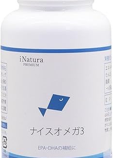 AiNatura Premium Nice Omega 3 (660 mg x 120 Capsules) DHA EPA Omega 3 Essential Fatty Acids Fish Oil, 30 Day Supply Made in Japan