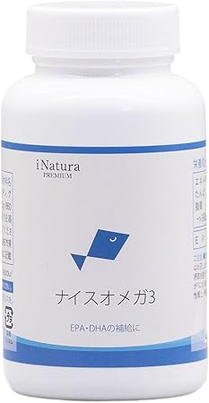 AiNatura Premium Nice Omega 3 (660 mg x 120 Capsules) DHA EPA Omega 3 Essential Fatty Acids Fish Oil, 30 Day Supply Made in Japan