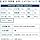 Kirin Kyowa Hakko Bio Citrulline Zn Supplement, Zinc, Amino Acids, B Vitamins, 30 Days Work, Includes Check Sheet to Prevent Forgetting to Drink