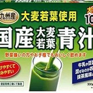 Euwa Barley Grabby Green Juice, Made in Japan, 0.1 oz (3 g) x 100 Packets