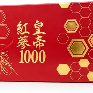 Emperor Red Ginseng 1000 (90 capsules) - Contains 6-year-old Korean red ginseng and propolis.