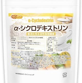 Nichiga α-Cyclodextrin, 7.1 oz (200 g), Cyclodextrin, Cyclic Oligosaccharide, Digestion-resistant, Dextrin, Water Soluble Dietary Fiber Supplement [04]