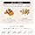 SoyPro Beauty Plus (200g) KINAKO (Roasted Soybean Flour) Flavored Soy Protein - No Artificial Sweeteners, Additive-Free, Plant-Based, Contains Traditional Japanese Herbal Ingredients, Diet-Friendly, Made in Japan, Contains Lactobacillus brevis, Hollywood Cosmetics, Soy Protein, Broad Bean Protein [10 Servings]