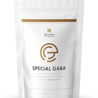 GABA GABA Supplement, 500 mg + 160 mg Thanine + Magnesium 200 mg (4 Tablets per Day) For Daily Relaxation & Energizing Support, 120 Tablets, 30 Day Supply, Harebarre, Made in Japan, GMP Certified