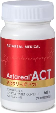 asutari-ru ACT2