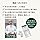 LUXURY PROBIOTICS+ | Luxury Department Store Quality Lactic Acid Bacteria Supplement, 4 Living Good Bacteria x 59 Types of Fermented Extracts, Made in Japan (3 Capsules x 30 Packets Per Month