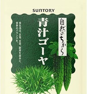 Suntory Goya Green Juice, Barley Grass Leaf, Fructooligosaccharide, Dietary Fiber, Green Juice, Goya Supplement, 150 Tablets, Approx. 30 Day Supply