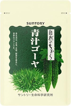 Suntory Goya Green Juice, Barley Grass Leaf, Fructooligosaccharide, Dietary Fiber, Green Juice, Goya Supplement, 150 Tablets, Approx. 30 Day Supply