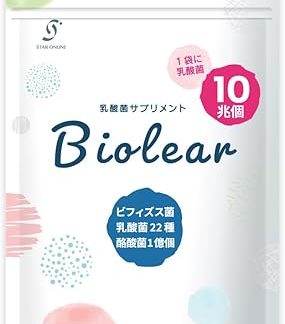 Bioria Lactobacillus Supplement, 10 Trillion Butyric Acid Bacteria, 100 Million Butyric Acid Bacteria, 23 Rich Lactic Acid Bacteria, EC-12, Bifidobacteria, Supplement, Acid-resistant Capsule