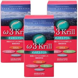 Omega 3 Clyl 80 tablets (approx. 20 - 40 day supply) x 3 pack set