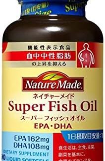 Otsuka Pharmaceutical Nature Made Super Fish Oil (90 Capsules) x 2 Piece Set Supplements with Functional Claims