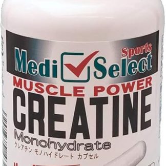 Sports New! Creatine Capsules, 120 Capsules, Creatine Monohydrate (740 mg per capsule) (88,800 mg/bottle)